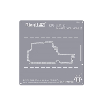 Εικόνα της Qianli QS125 Stencil για Samsung Galaxy S20 G986B/985F/986B