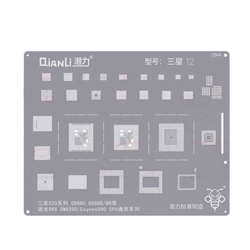 Qianli Stencil QS82 για Samsung Galaxy 12/S20