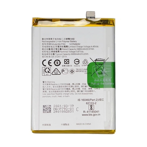 Picture of Battery OEM BLP793 For Realme C11