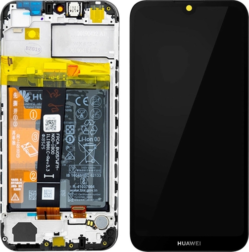 Γνήσια Οθόνη LCD με Μηχανισμό Αφής και Πλαίσιο με Μπαταρία για Huawei Y5 2019 02352QNW - Χρώμα: Μαύρο