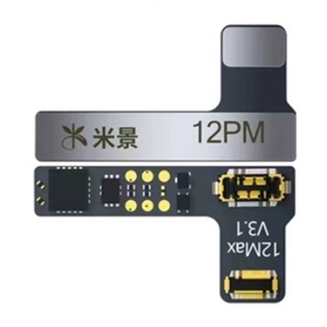 Εικόνα της Mijing  Battery External Flat Cable for IPhone 12 Pro Max
