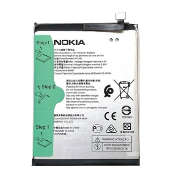 Picture of Battery WT340 for NOKIA G10 TA-1338 Bulk