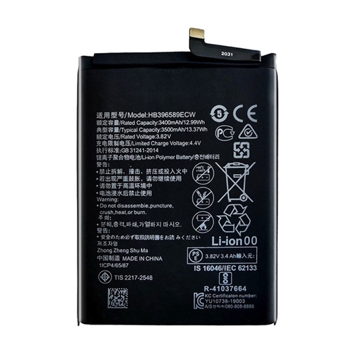 Picture of Battery for Huawei HB396589ECW Nova 5 3500 mAh