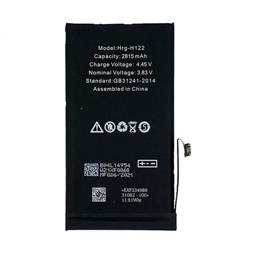 Picture of Battery for Apple iPhone 12 HRG-H122 - 2815 mAh