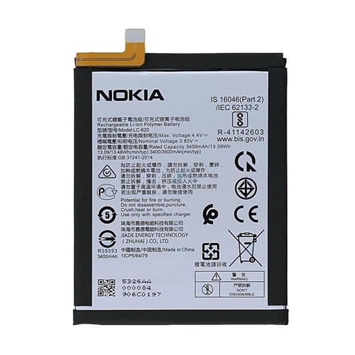 Μπαταρία LC-620 για Nokia 7.2, 6.2 - 3400 mAh Bulk