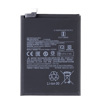 Picture of Compatible Battery Xiaomi BP42 for Mi 11 Lite 4250mAh