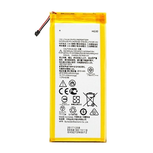 Picture of OEM Battery Compatible with Motorola HG30 for Moto G5S - 3000mAh