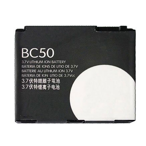 Picture of OEM Battery BC50 for Motorola L2/L6/L7/MOTOKRZR K1/SLVR L7/V1150 - 2000mAh