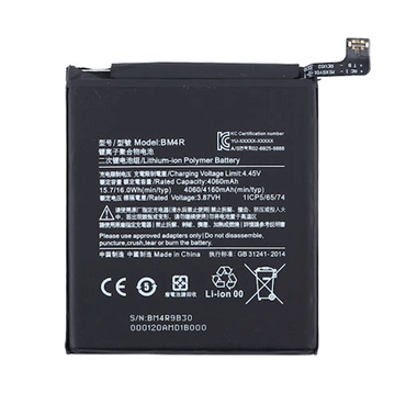 Εικόνα της Μπαταρία Συμβατή BM4R για Xiaomi Mi 10 Lite 5G - 4160mAh