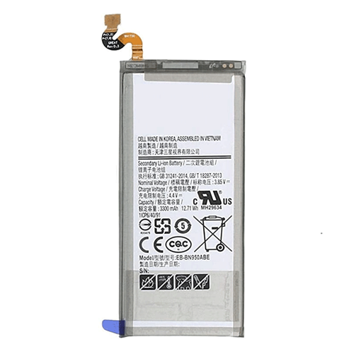 Picture of OEM Battery BN950 For Samsung Galaxy Note 8 N950F - 3000mAh