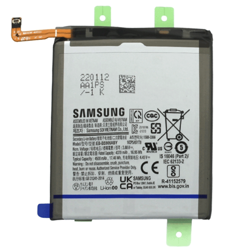 Picture of Battery EB-BS908ABY For Samsung Galaxy S22 Ultra 5G S908 5000mAh bulk