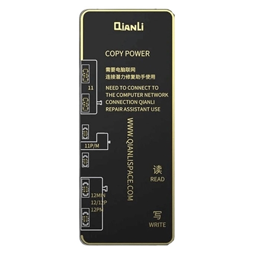 Qianli Copy Power Battery Board για Iphone  11-13 Series
