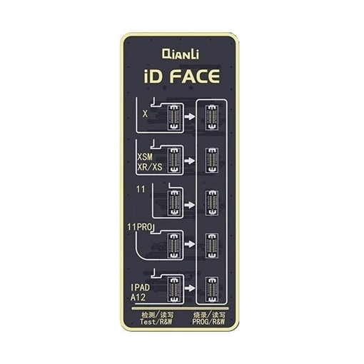 Qianli ID Face IC Kit για Iphone X/XR/XS/XS max