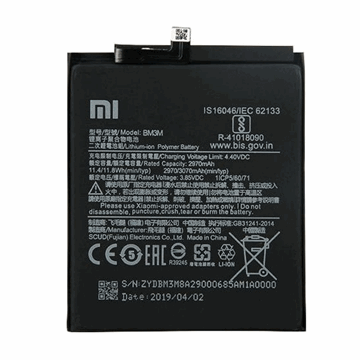 Picture of Battery Xiaomi BM3M For Mi 9 - 2970mAh Bulk