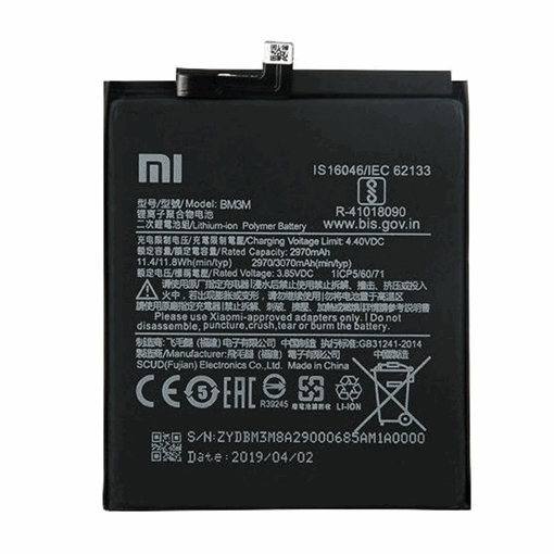 Μπαταρία Xiaomi BM3M για Mi 9 SE - 2970mAh Bulk