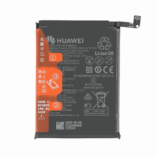 Picture of Original Battery Huawei HB526488EEW for P Smart 2021/Y6P 2020/Y7A/HONOR 9A 5000 mAh (Service Pack) 24023342