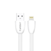 Picture of Earldom EC-111i Fast Charing Cable Lightning 2.4Α 3M - Color: White