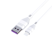 PZX v168 Fast Charging Cable 5A USB To Lightning 1.2m Data Cable / Καλώδιο Φόρτισης και Μεταφοράς Δεδομένων - Χρώμα: Λευκό