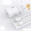 PZX C882E Φορτιστής Ταξιδιού USΒ και Καλώδιο Lightning Σετ / Traveling USB Charger with Charging Cable Lightning Set  - Χρώμα: Λεύκο