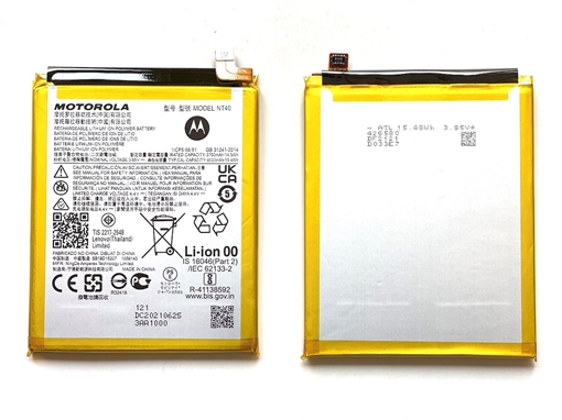 Picture of Battery Motorola NT40 for Moto G Pure 2021 (XT2163) - 4000mAh bulk