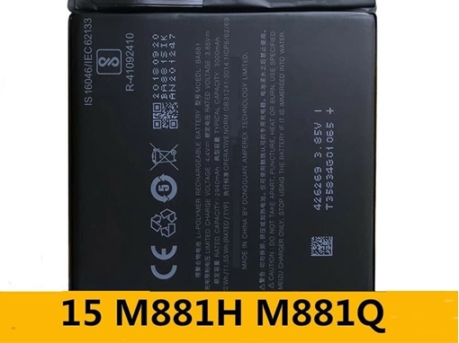 Picture of Battery Meizu BA881 for Meizu 15 M881M M881Q BA881 - 3000mAh Bulk