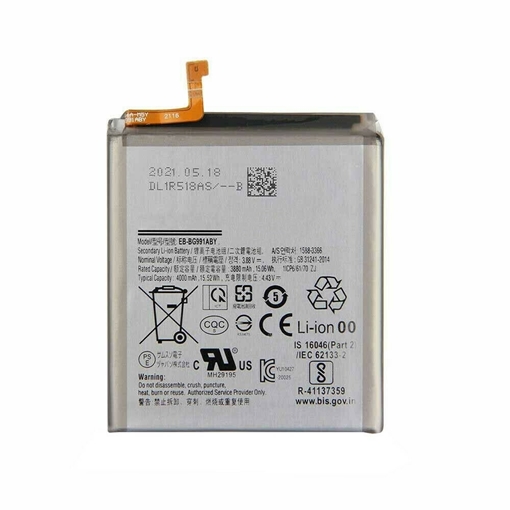 Picture of Battery Oem για Samsung EB-BG990ABY G990B Galaxy S21 FE 5G bulk