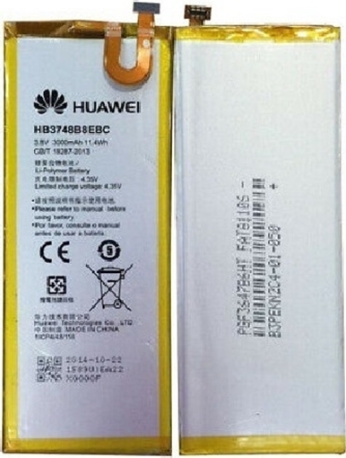 Picture of battery Huawei HB3848B8EBC (Ascend G7) 3000mAh bulk