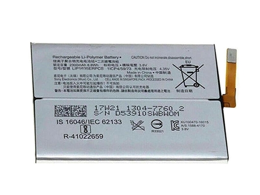 Picture of Oem battery for  Sony LIS1635ERPCS G3112 G3121 Xperia XA1 - 2300mAh bulk