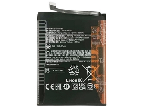 Μπαταρία Συμβατή για Xiaomi BN5J 12T 5G / 12T Pro 5G / Poco X5 5G 5000mAh bulk