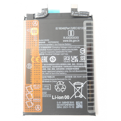 Picture of Battery  Xiaomi BN5E for Note 11 Pro 5G, Poco X4 Pro 5G 5000mAh bulk